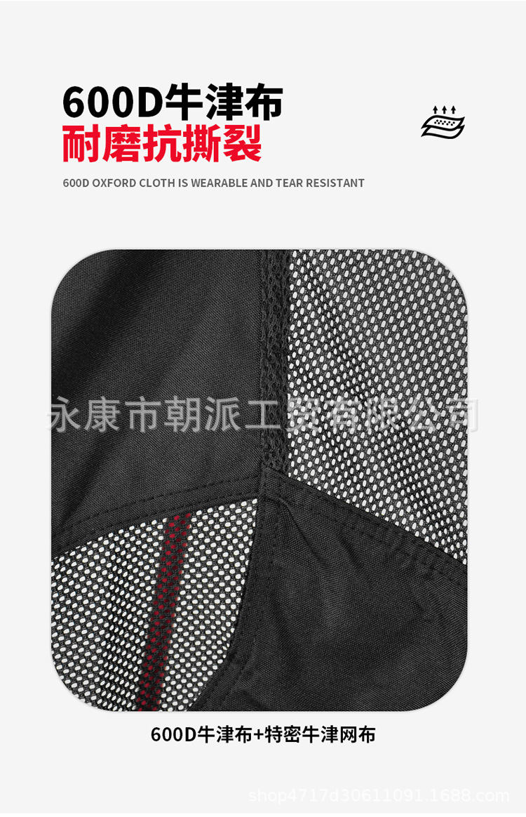 详情_04.jpg