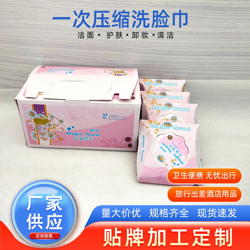 O1CN01Y3hfcc1t4tLCMiSN6_!!9879