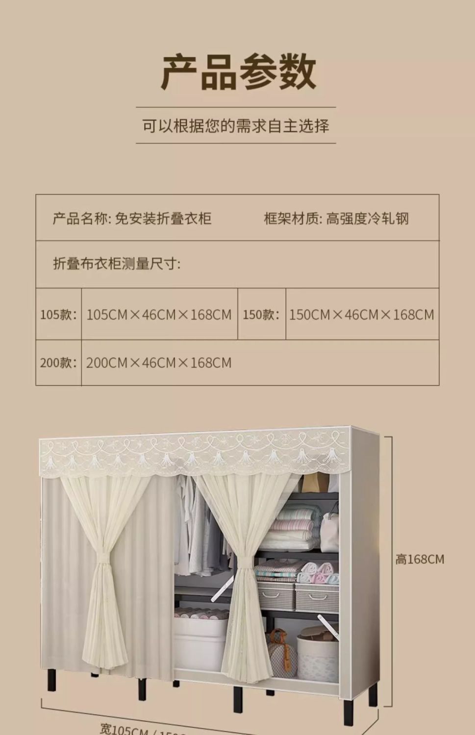 80824892-cfe9-42e4-bc97-1a98d43d6890.jpe