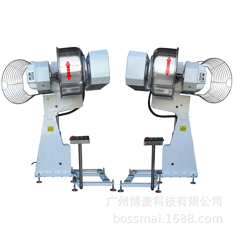 翻缸和面机鑫- (5).jpg