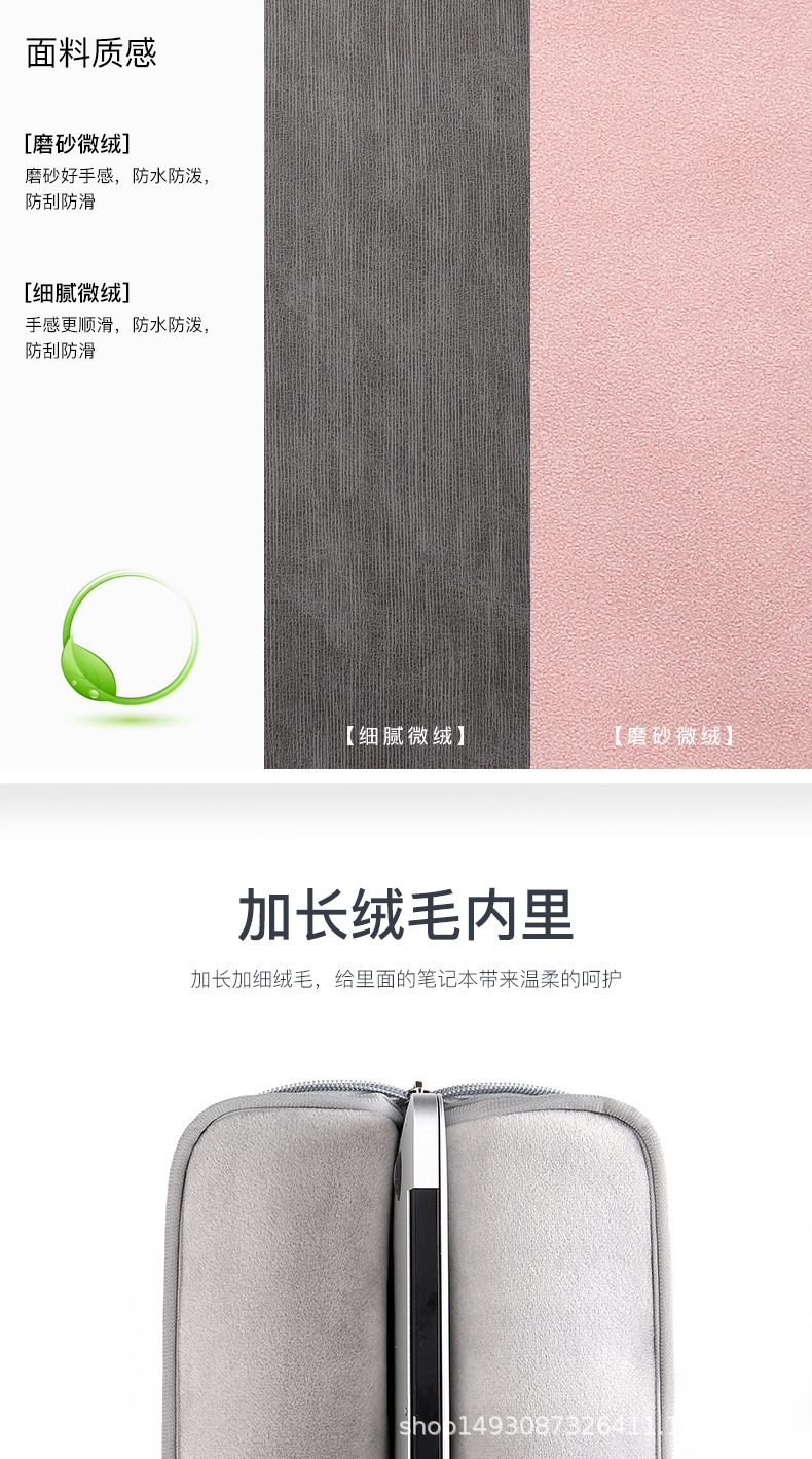 磨砂手提包佰洛详情-组合_03.jpg?x-oss-process=image/format,png