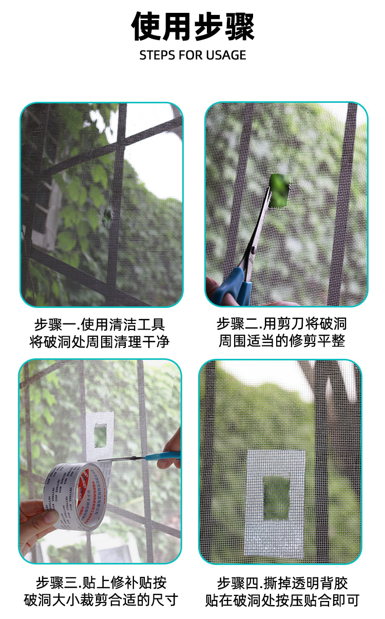 详情_12.jpg