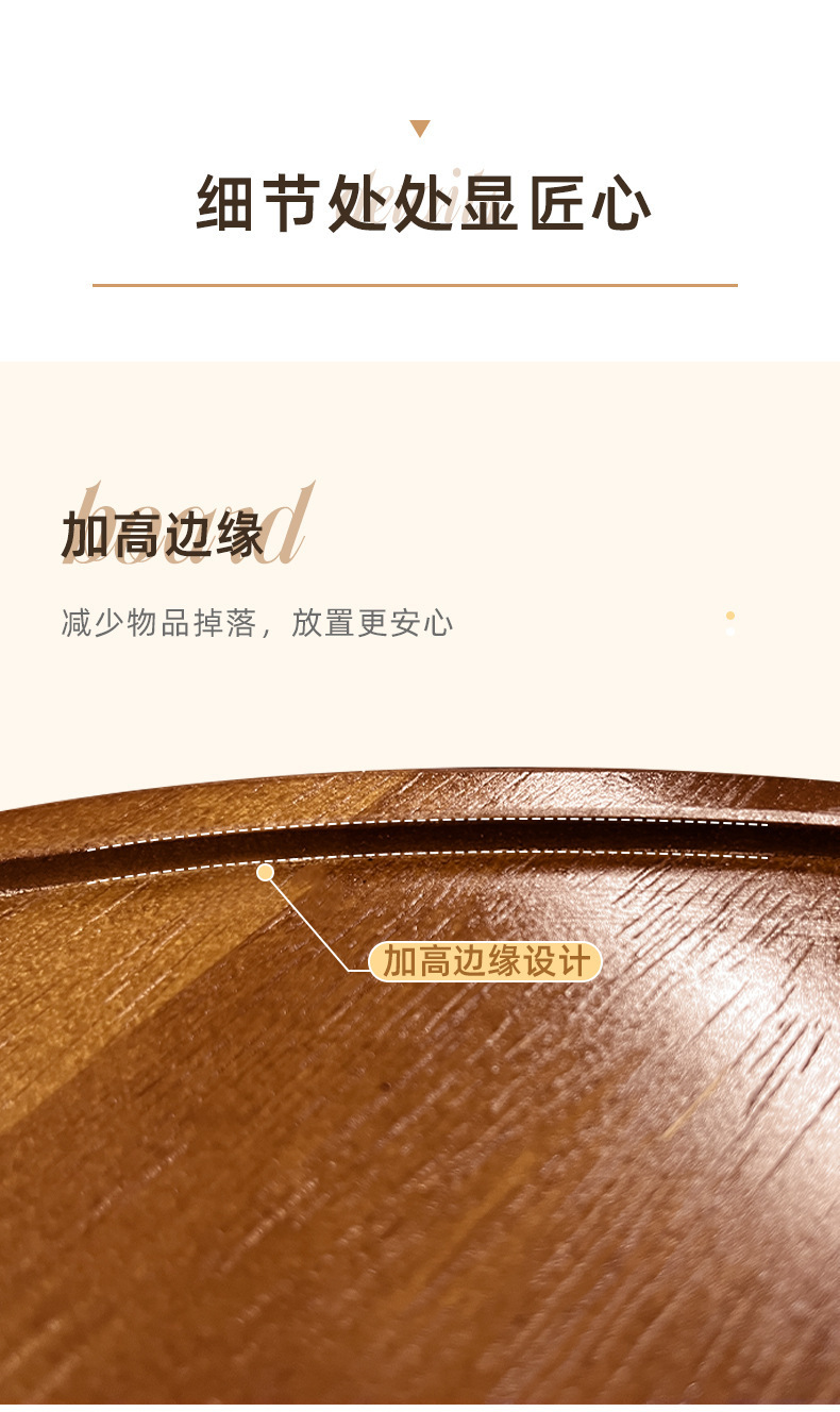 复制_沙发边几边桌实木小圆桌简约可移动小茶几客.jpg