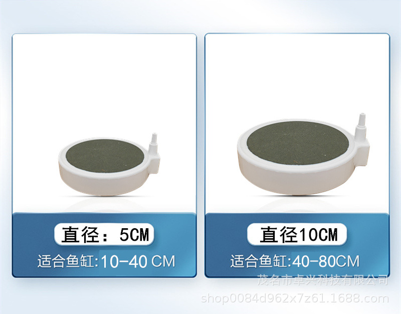 详情8.jpg