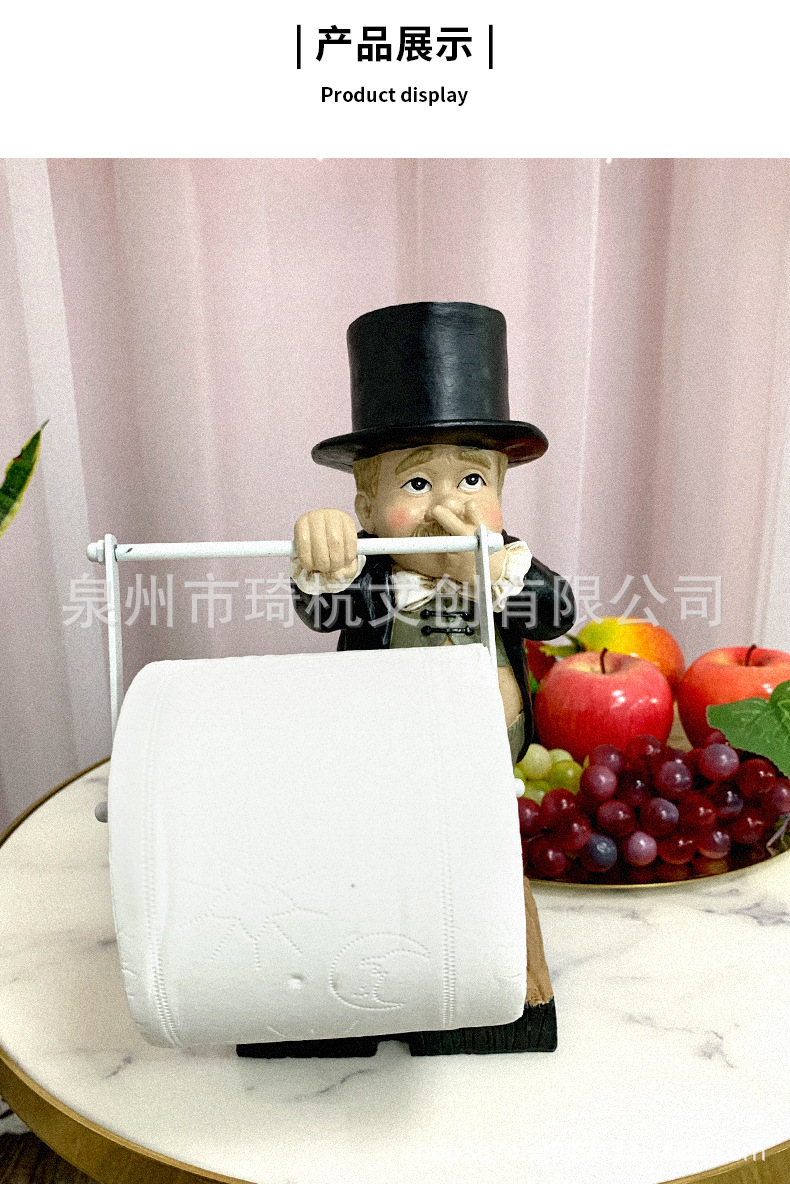 大号绅士纸巾架_09.jpg