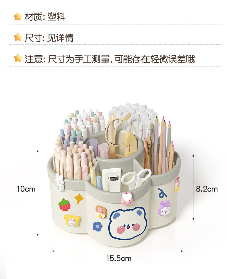 a1d3b890-b31e-483a-b56d-36758fe49919.jpe