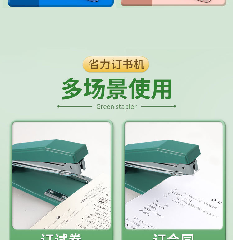 90537eb8-1e17-473d-b221-1859b7ba5b35.jpe