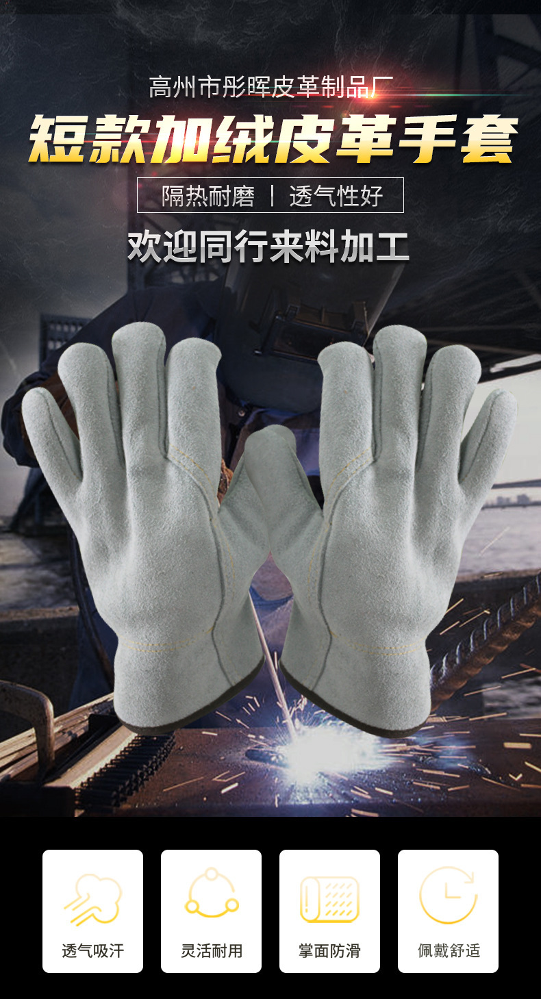 LD-1灰色黑边 1高州.jpg