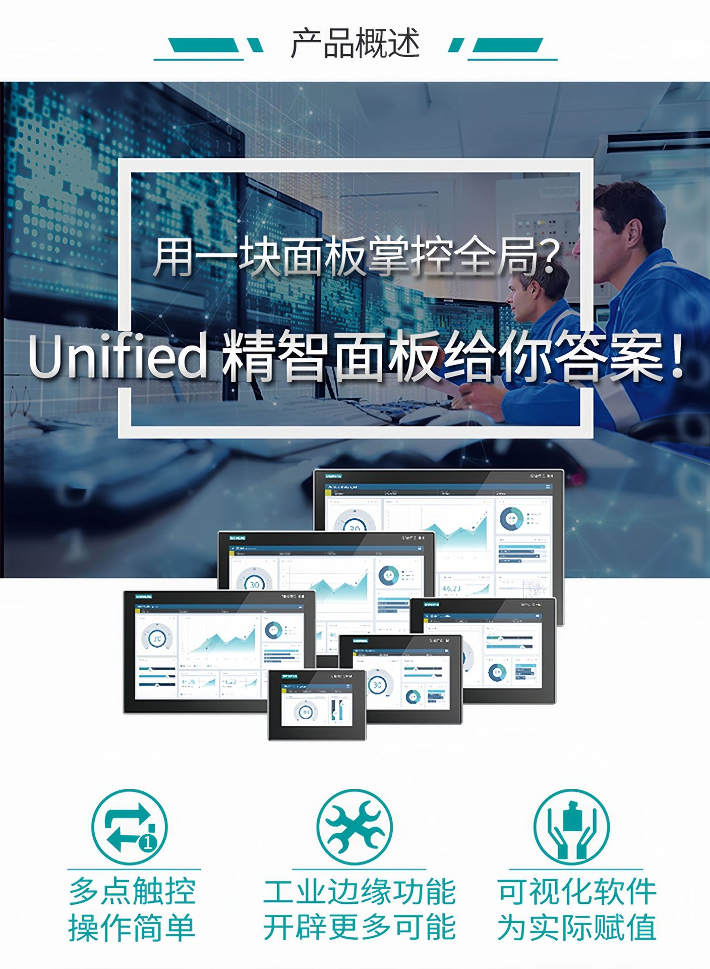 详情1