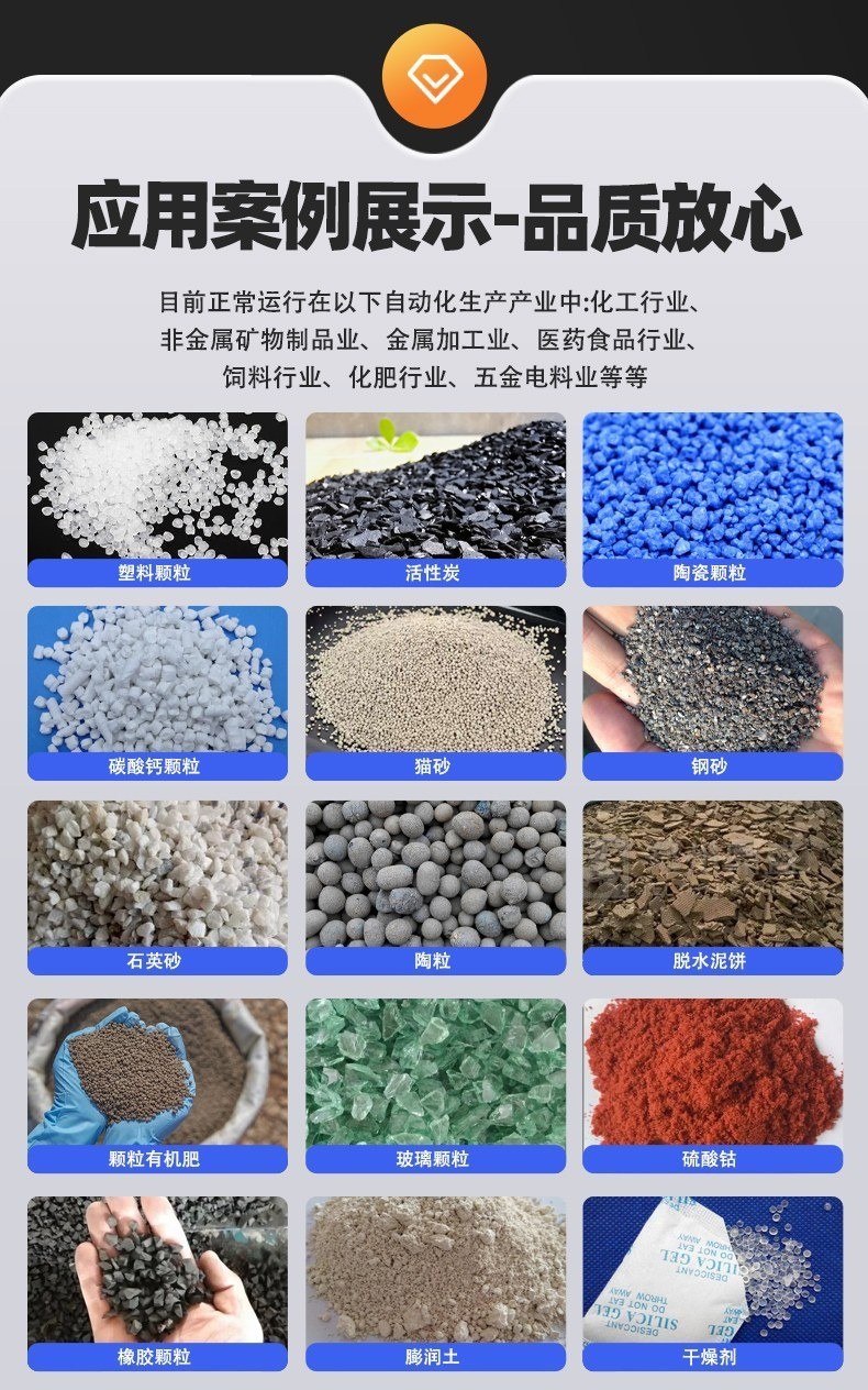 O1CN01qssFSP1WC0XDWEA3X_!!2217