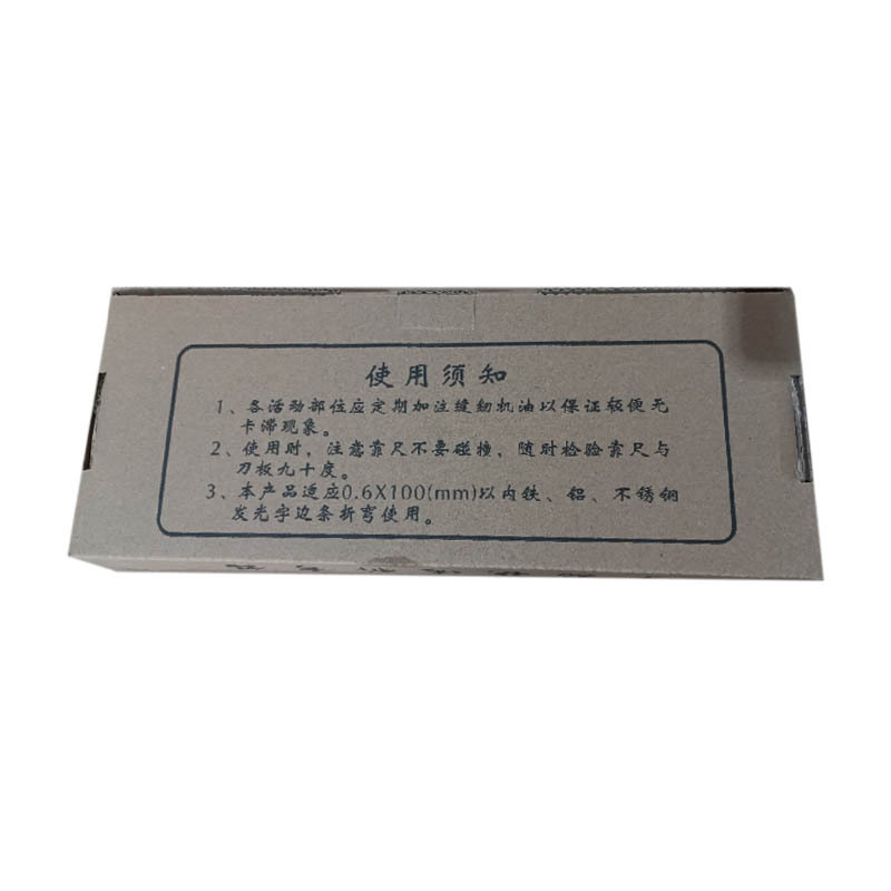 未标题-3