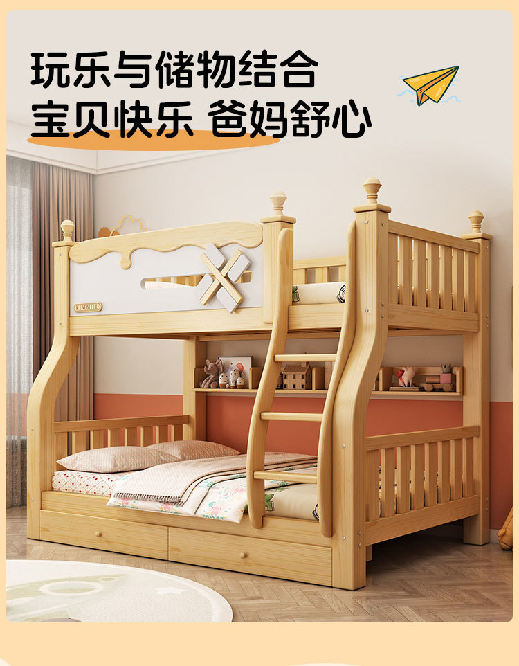 93f9447c-eee6-4985-be19-06a6dbff6697.jpe