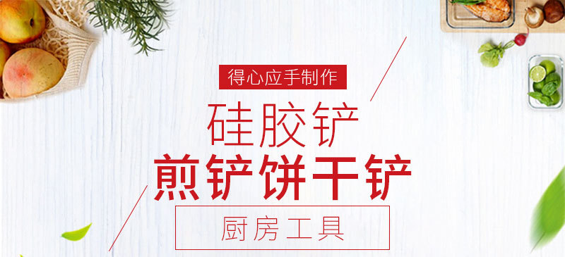 详情页_01.jpg