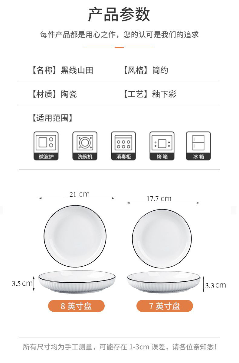 bd901cd1-948c-426d-8818-d3f88dea7535.jpe