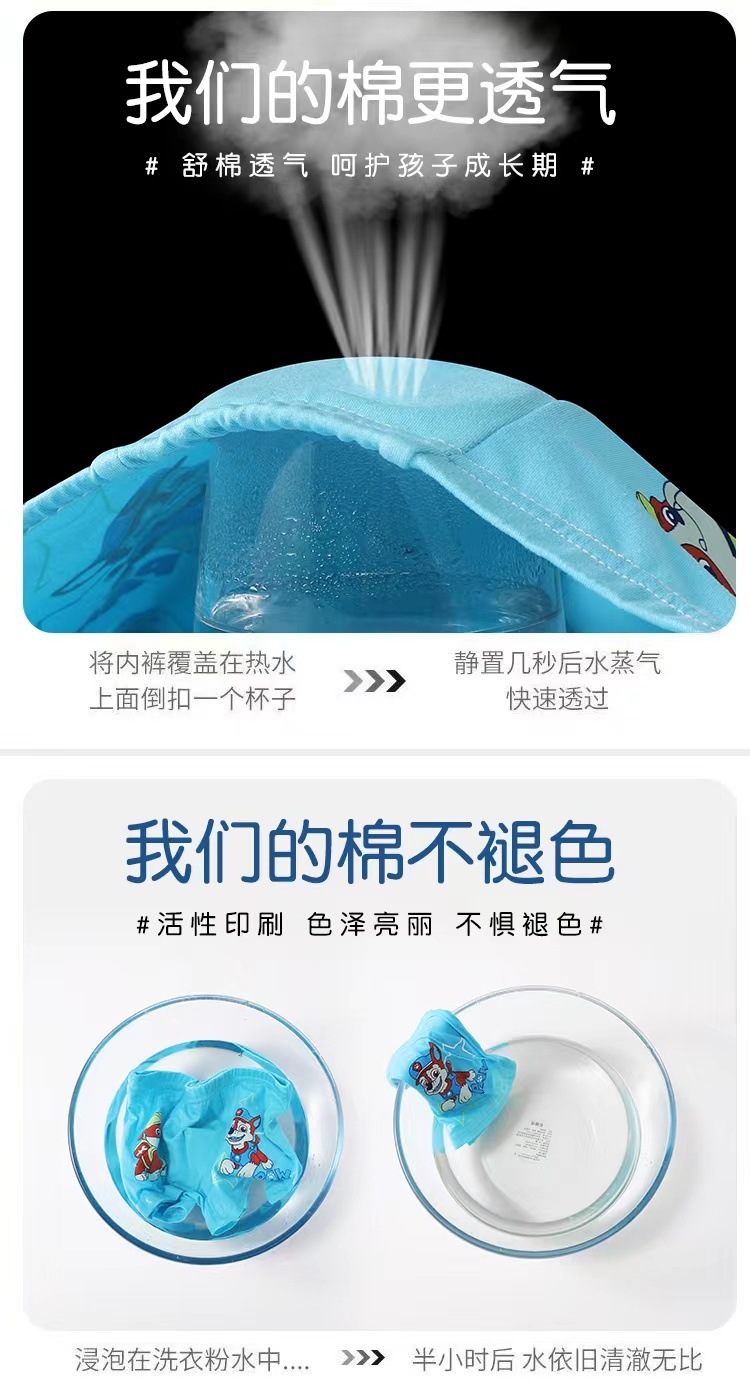 1a4c94c4-b981-49fa-a519-45e9cdea76ad.jpe