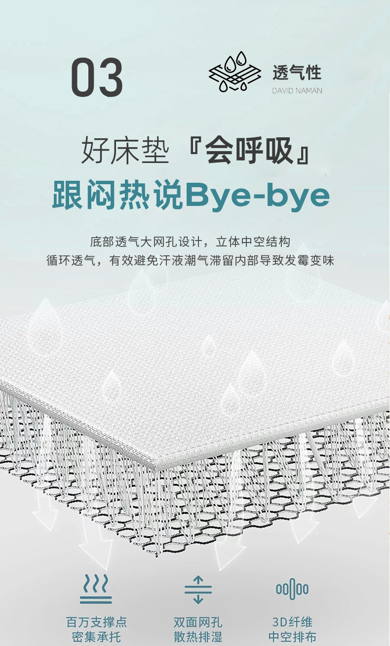 海浪-纯白_16.jpg