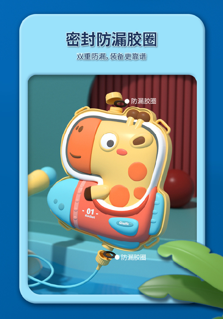 eae3917d-5489-4785-a43c-5c3441a3bcc9.jpe