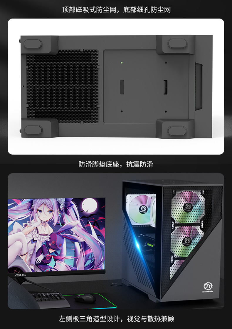 TT 启航者L5曜石黑- (16).jpg