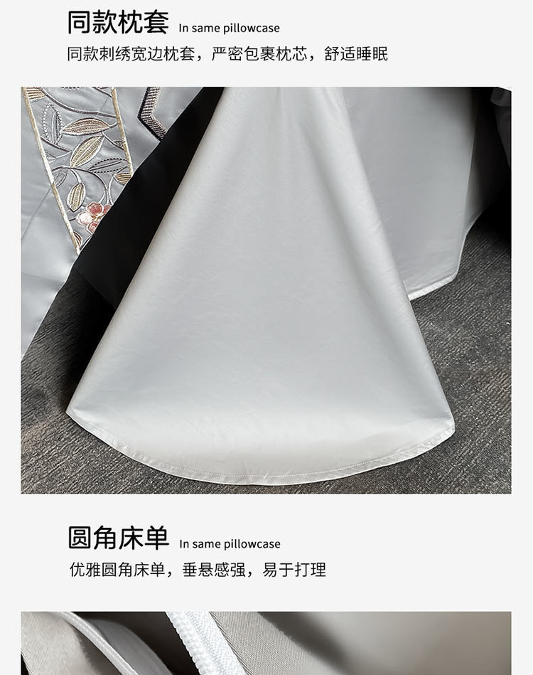 dccee93f-c4a2-4031-8751-d9b5328701ab.jpe