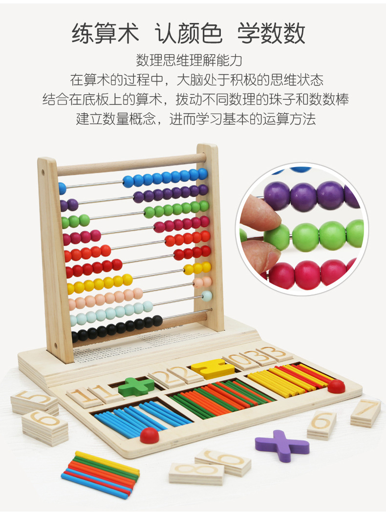 未标题-11_06.jpg