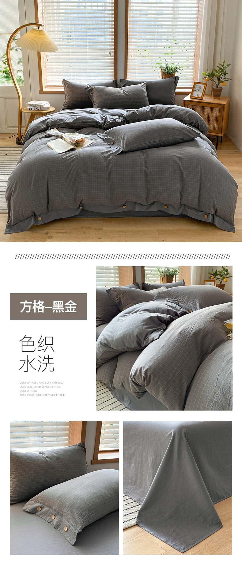 acddfa6e-5b15-4d89-8dae-698f37cbbf652024