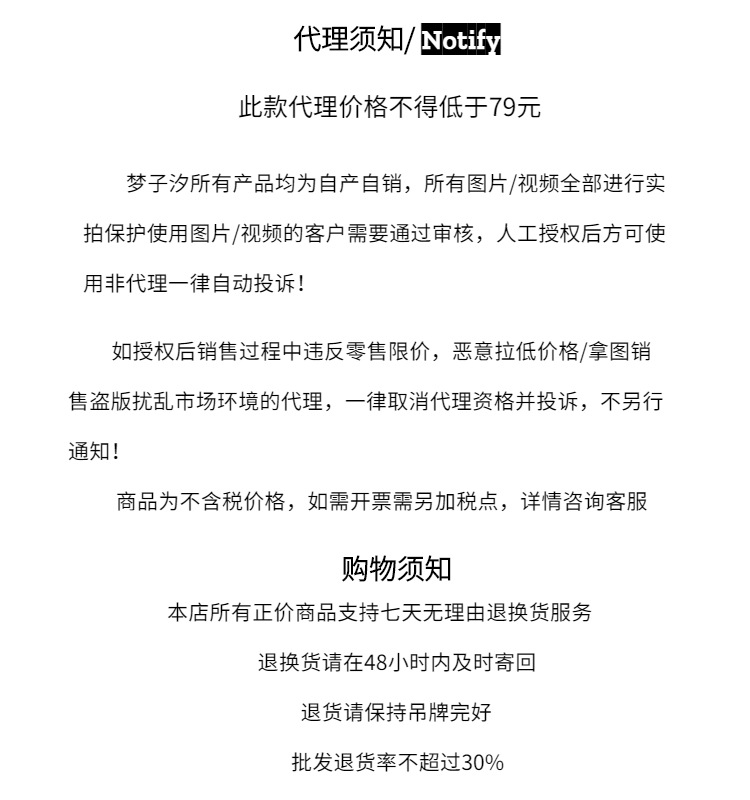 稿定设计-1.jpg