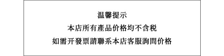 微信图片_20211213161950