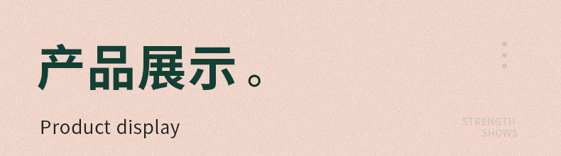 豆浆过滤袋11.jpg