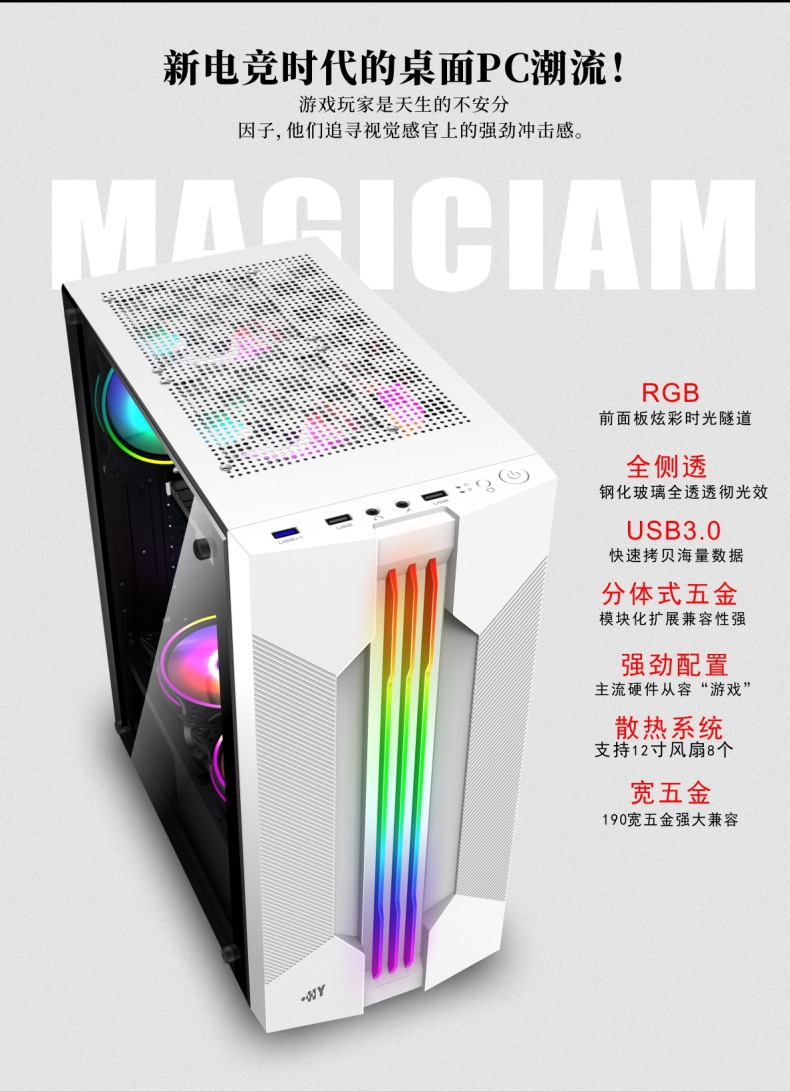 现代虹光-2.jpg