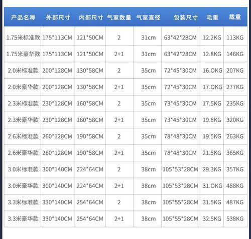 24a51c5a-e564-40b2-ad50-d753386abe63.jpe