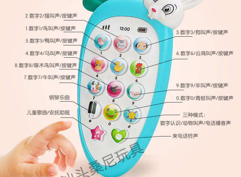 详情页_15.jpg