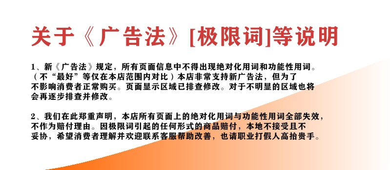 070111302359_0广告_5