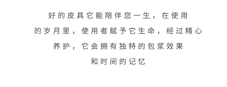 陪伴你一生【主色最后一张】.JPG