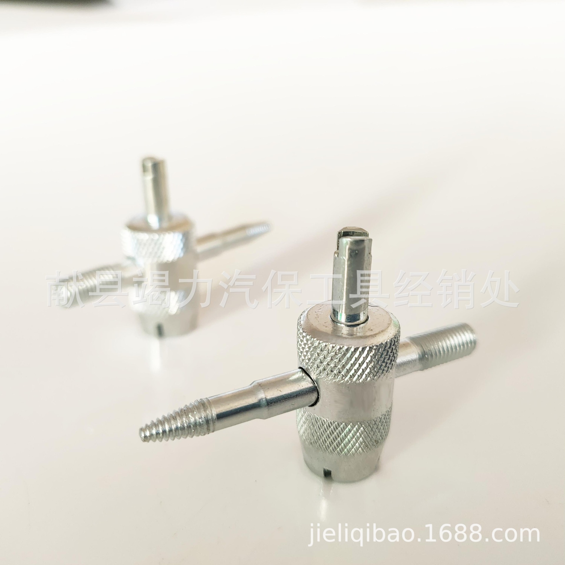 微信图片_20210415084057