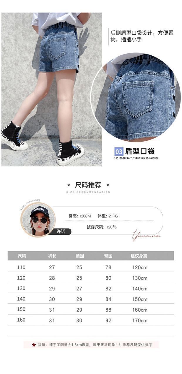 QQ图片20220318193210