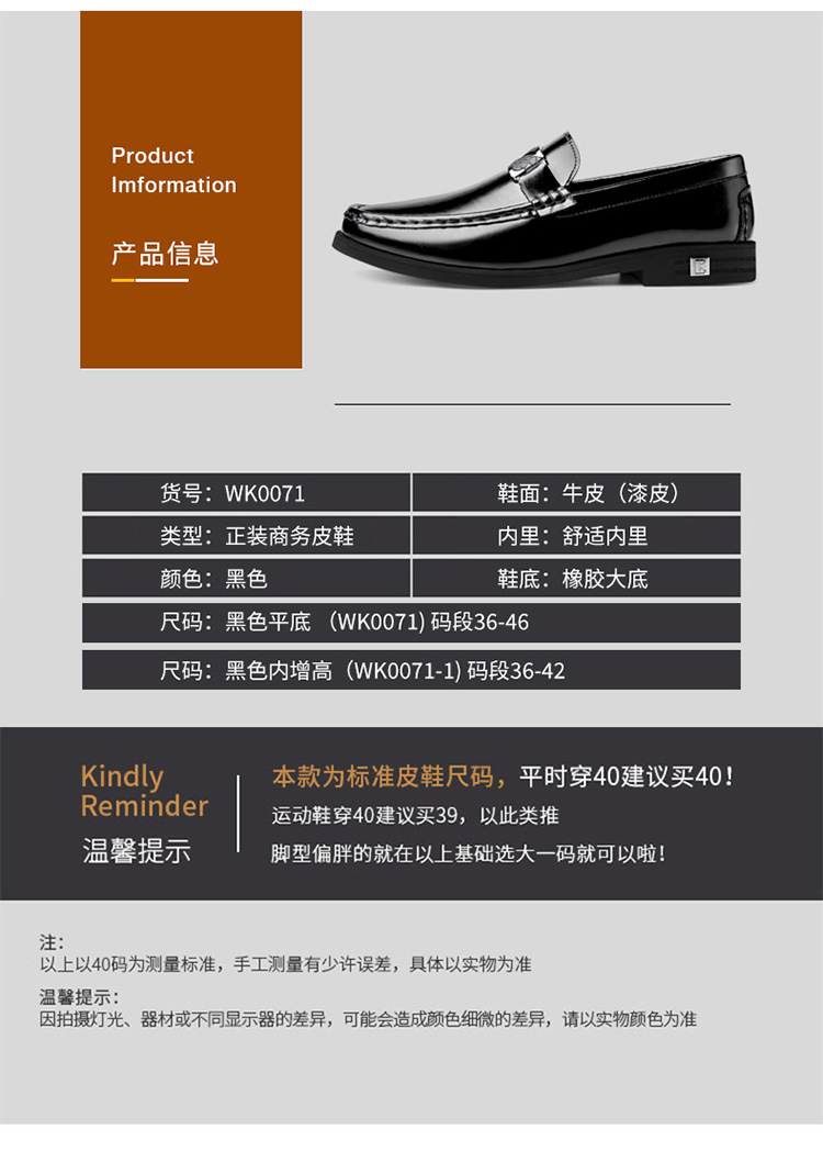 750_10.jpg?x-oss-process=image/format,png