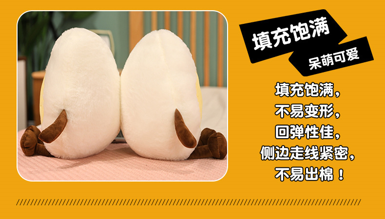 28-详情790- (15).jpg