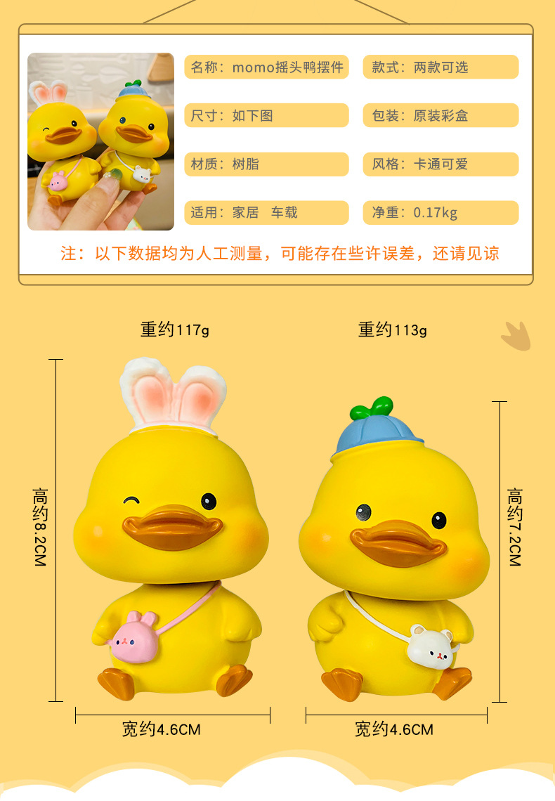 详情图片_2.jpg
