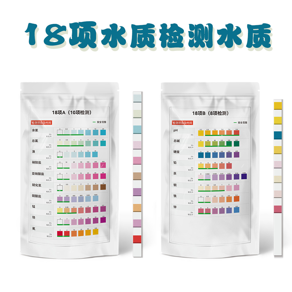 未标题-1