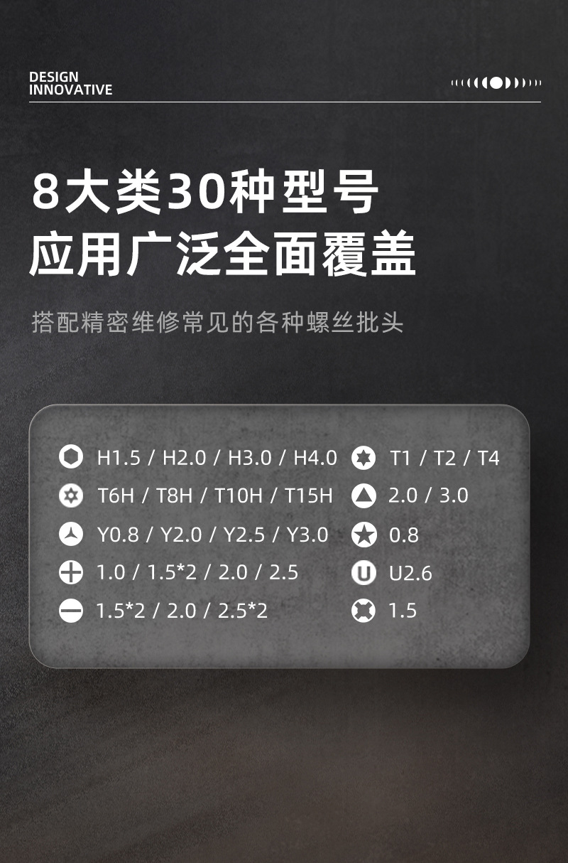 JM-8189-CN详细页-20220813_06