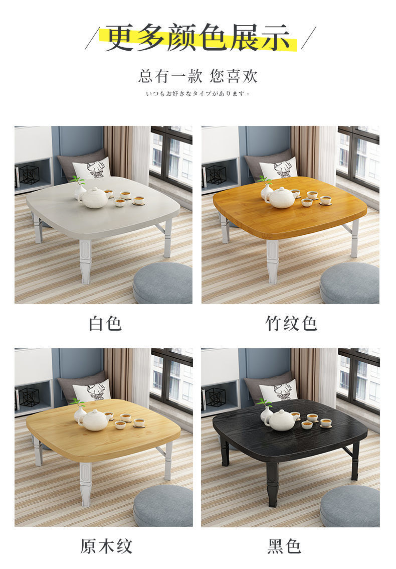 78460038-76b5-4df5-85e7-1d33ed14cf9a.jpe