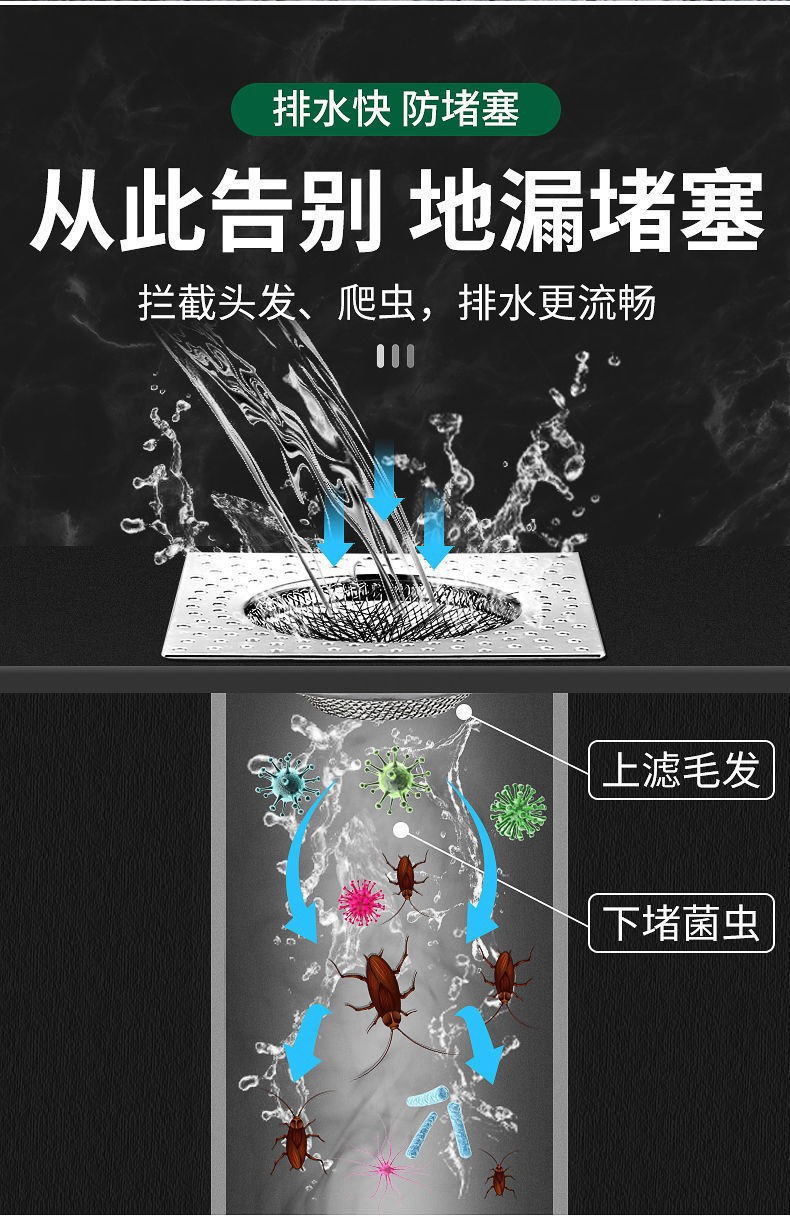 详情图10.jpg?x-oss-process=image/format,png