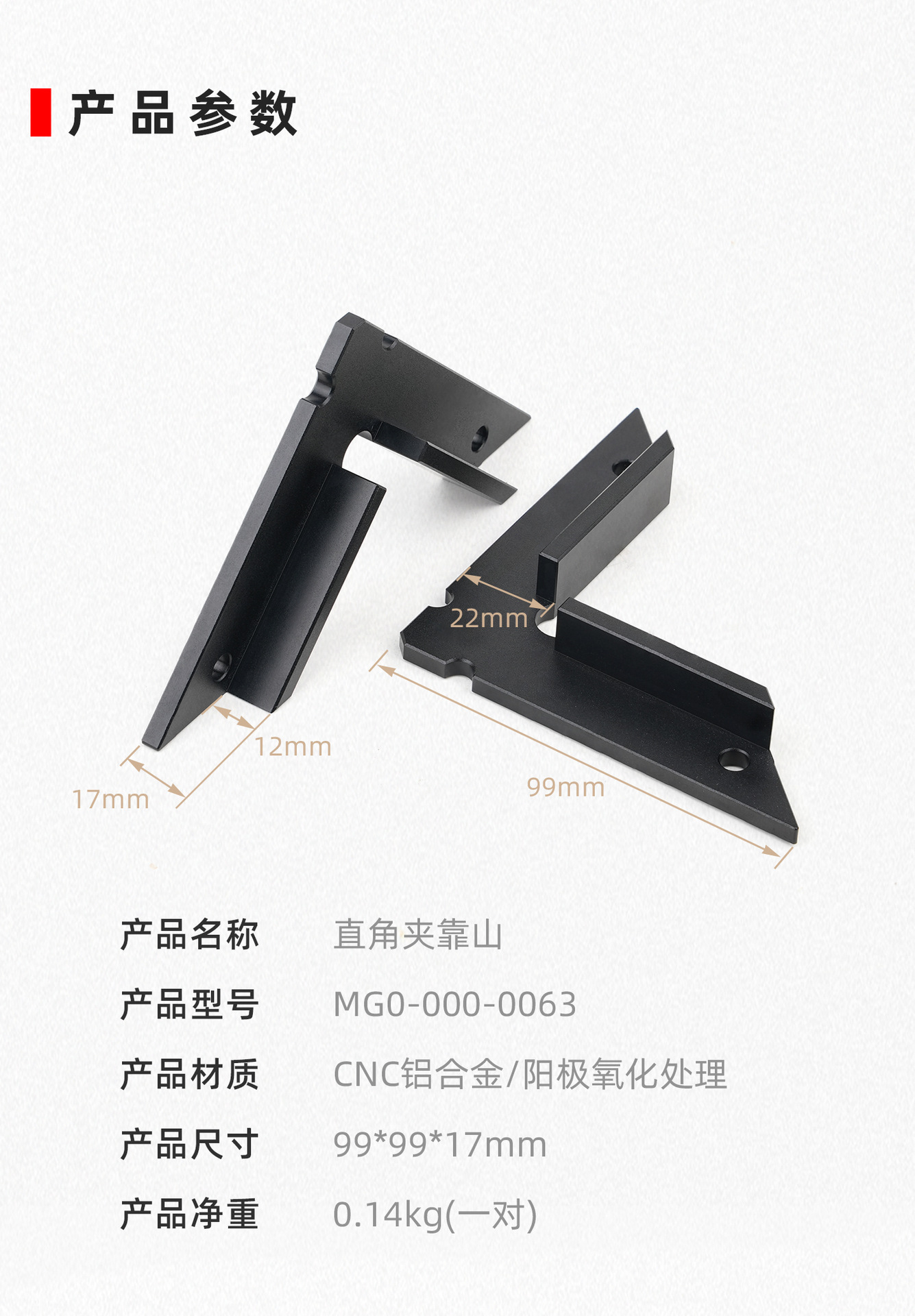 详情1440px_03.jpg