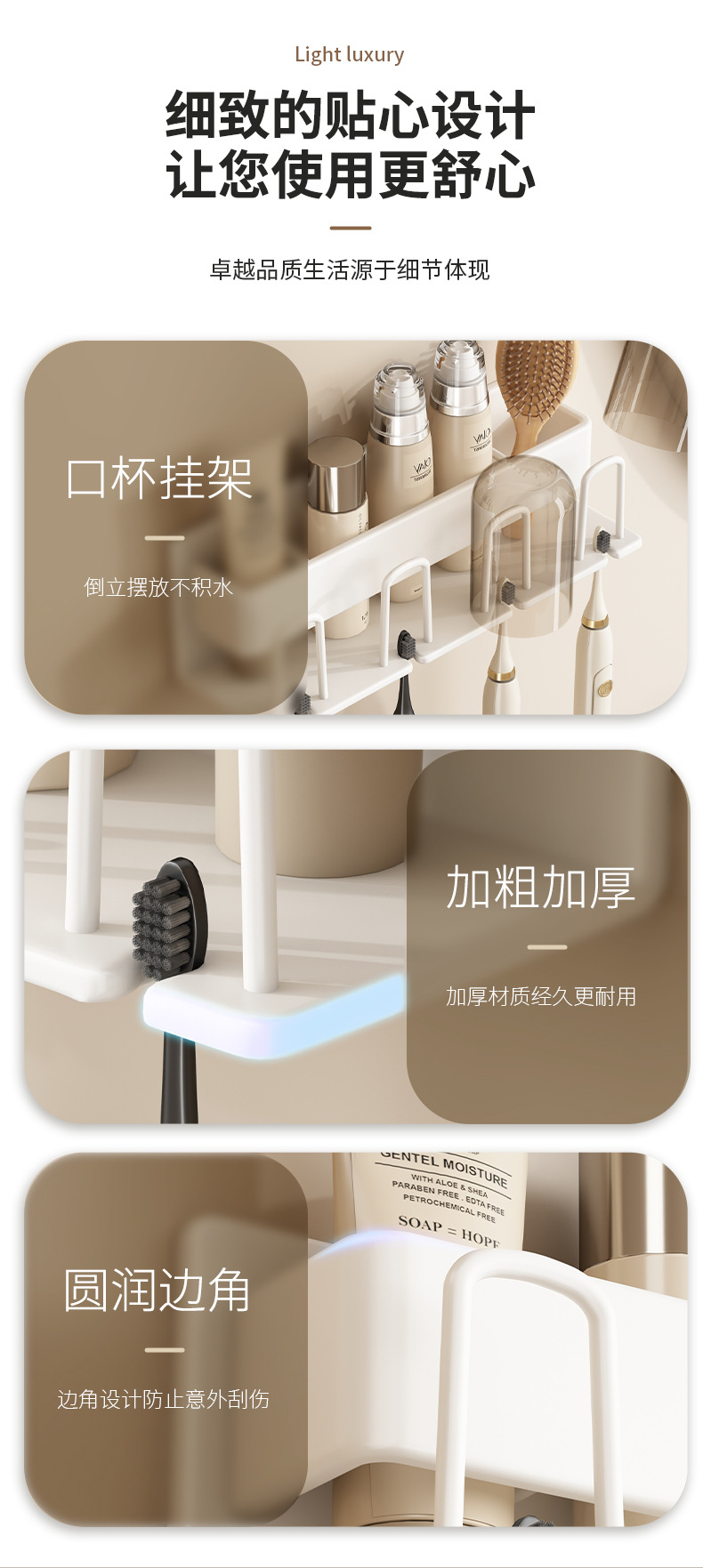 详情_08.jpg