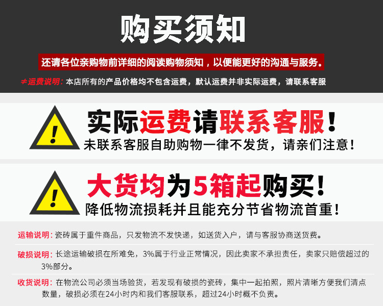 5f1f8644-81ea-430b-a9da-db8e26d92d2c.jpe