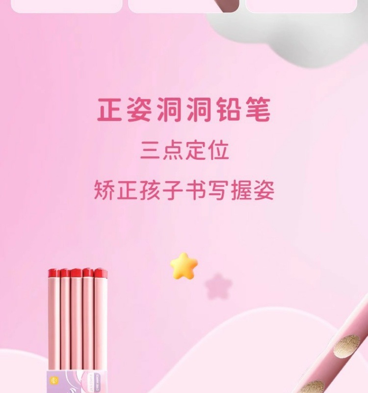 7acb720b-138a-454f-9aab-b6e7c7abb122.jpe