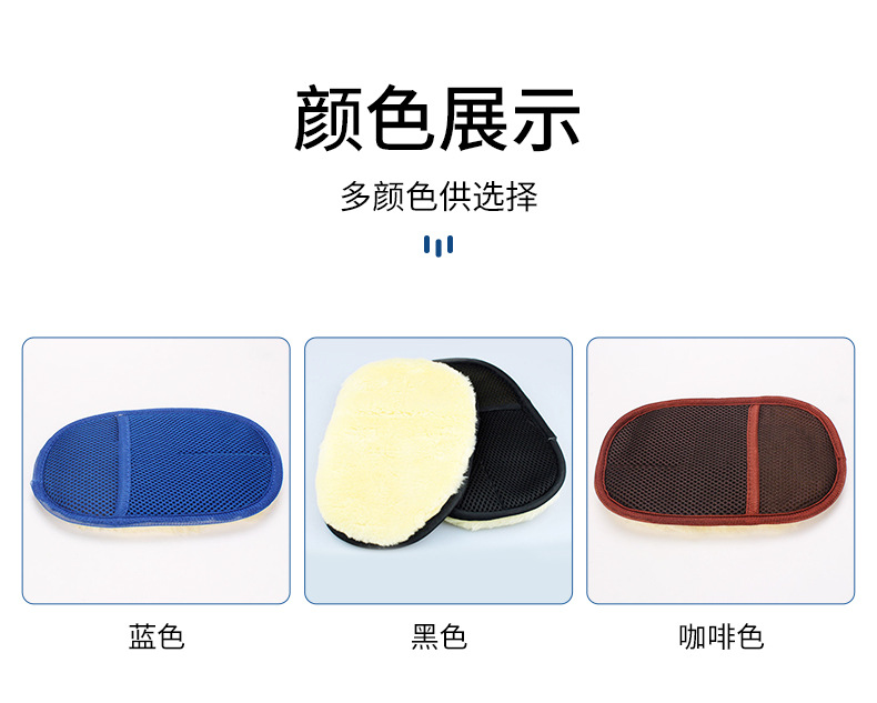 9-单面仿毛手套_15