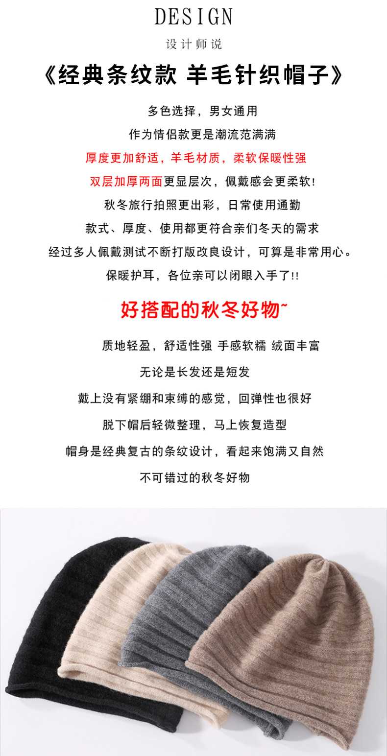 抽条帽_02.jpg