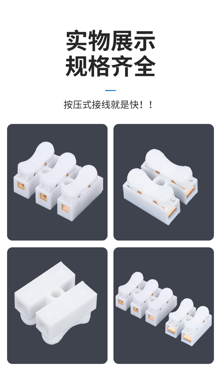 详情_14.jpg