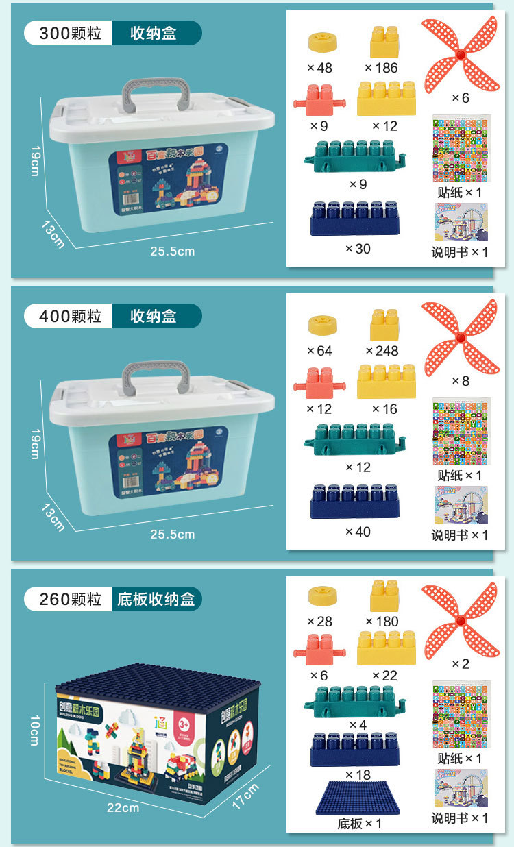 莫兰迪积木_13.jpg